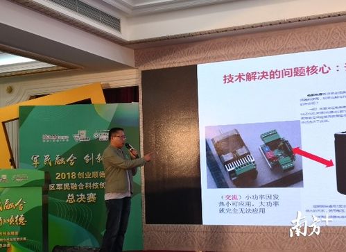 世纪宏纺织品，品质与创新的融合