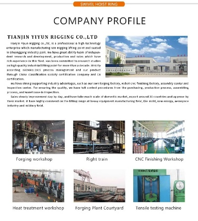The Shutdown of the Yuancheng Textile Factory:Inside the Lockdown Era