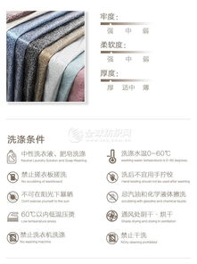 徐州针纺织品批发价格概览