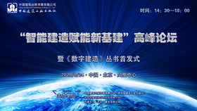 Exploring the Future of Textile Processing and Testing in Zhejiang