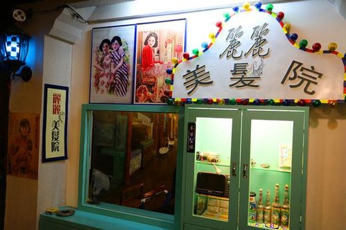 寒趣编织纺织品小店，体验与故事