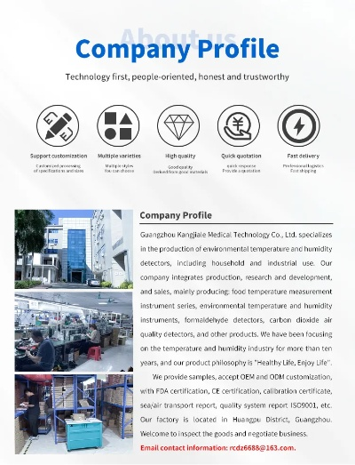 Employment Opportunities for Textile Testing in Guangzhou