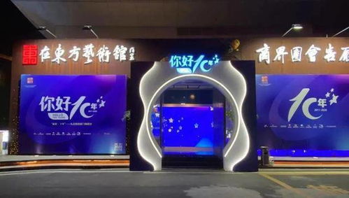 九九缘纺织品，品质与体验的完美结合