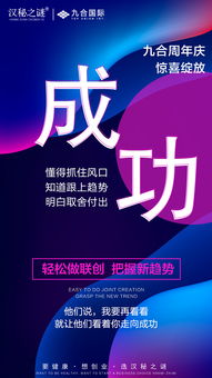 九九缘纺织品，品质与体验的完美结合