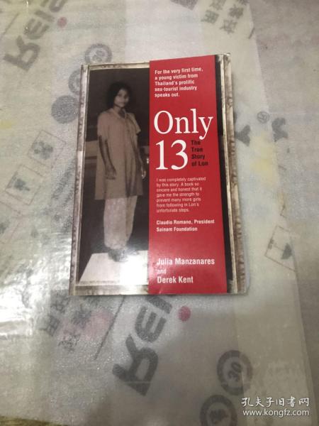 The Story of泰发纺织品