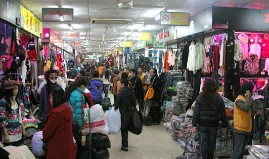 保定市四库纺织品批发市场英文口语化介绍