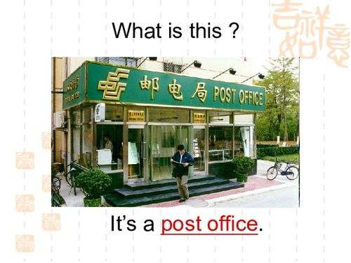 Where Is the潍坊市区纺织品批发市场?