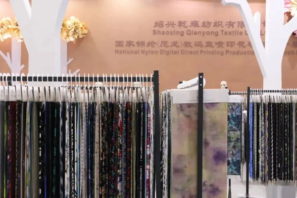 绍兴纺织品展厅地址电话一览