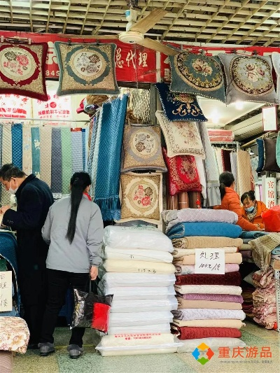 Exploring the重庆市绵麻纺织品批发市场