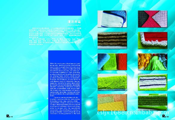 江苏个性化针纺织品批发市场概览