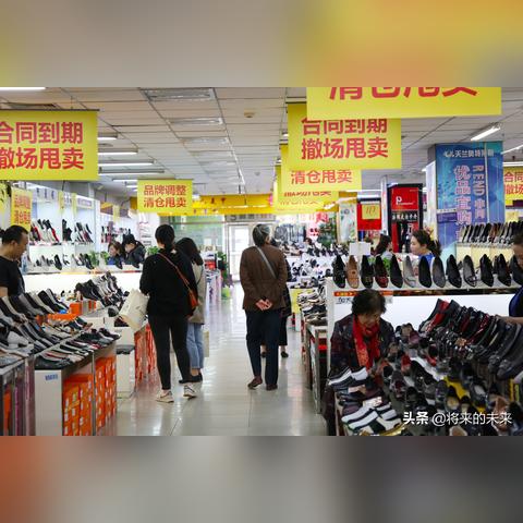 北京大型针纺织品特价批发市场导览