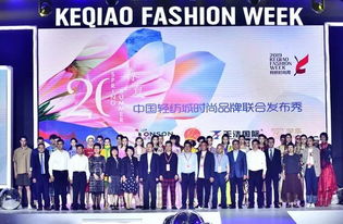 绍兴谊耀纺织品招聘盛会，一场寻找人才的盛宴