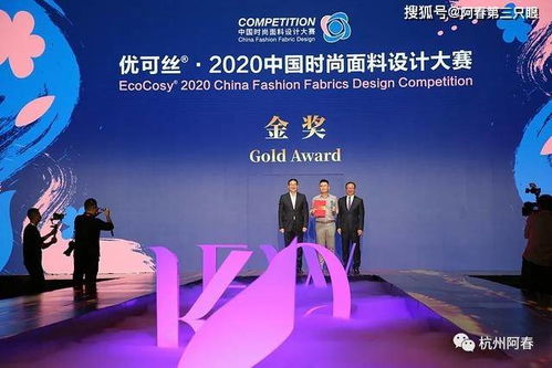 绍兴谊耀纺织品招聘盛会，一场寻找人才的盛宴