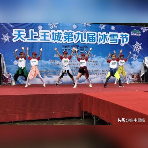 临沂纺织品牌排行榜前十名介绍