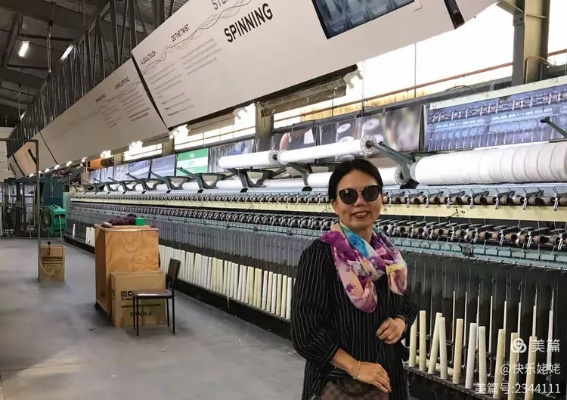 The Story of a Textile Factory:A毛纺厂纺织厂的探索之旅