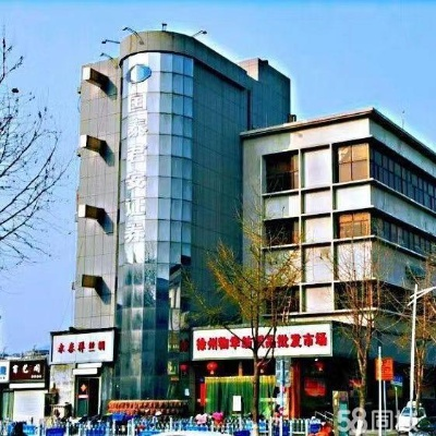 徐州现代化针纺织品批发市场概览