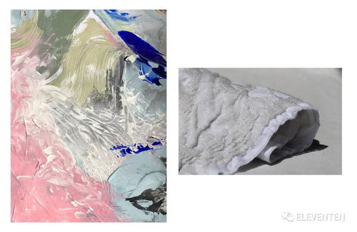 Textile Sun Dye Stability National Standards