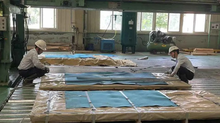 Tianjin Quality Textiles Inspection
