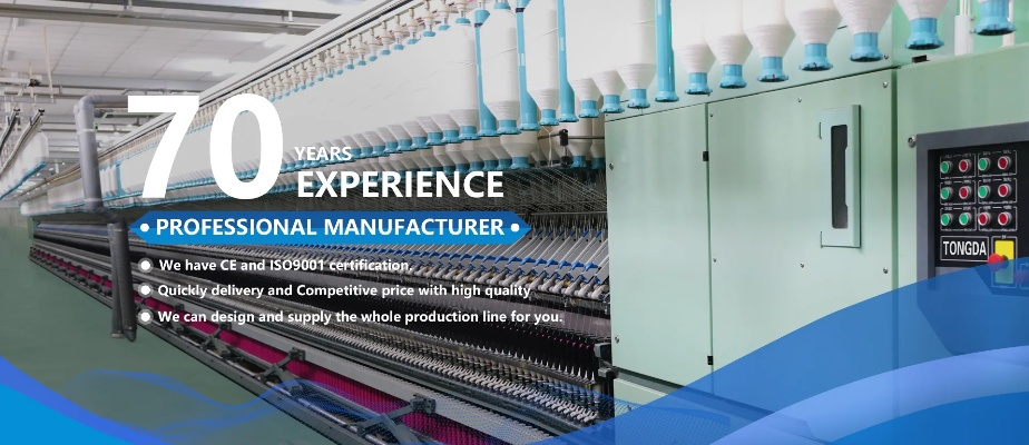 The Craftsmanship of Qingdao Miegu Textiles Factory