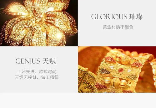 维恩纺织品，时尚与品质的完美融合