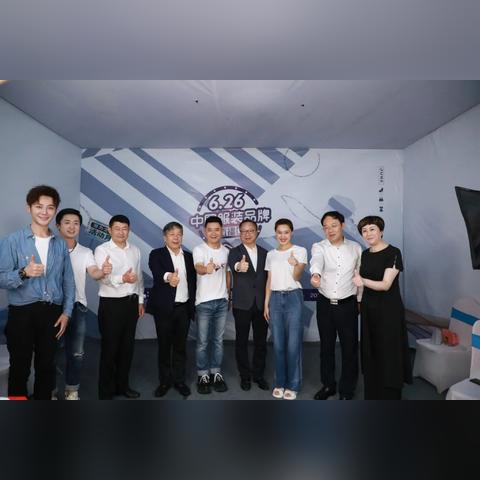 中国十大纺织品牌及其代表性图片介绍
