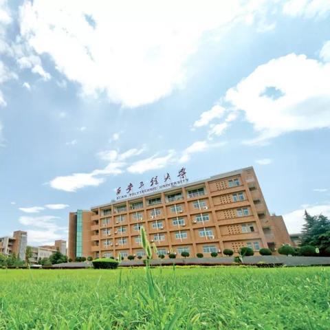西安纺织品品牌排行榜前十名