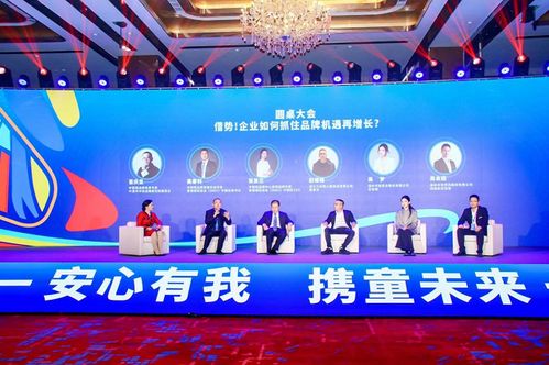 中国纺织品牌中的浙江起源