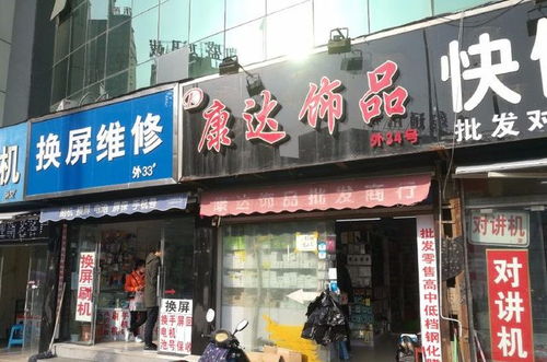 胜宏纺织品批发市场概览