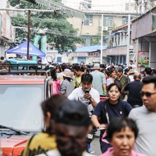 济宁四件套纺织品批发市场概览