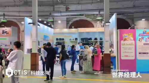 Navigating the Global Market with Chongqing Textiles Maritime Logistics