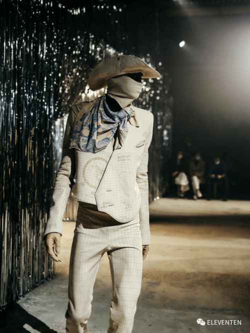 Clothing and Chemicals:A Closer Look at the Thresholds of Toxicology