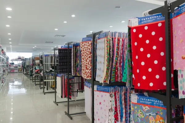 江苏日式针纺织品批发市场的探索