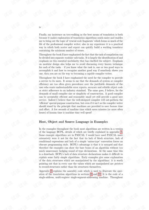 Understanding and Manipulating the Nuances of D in Textiles
