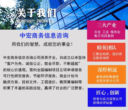 广州收购库存纺织品公司案例分析