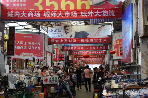 西北棉纺织品批发市场的探索