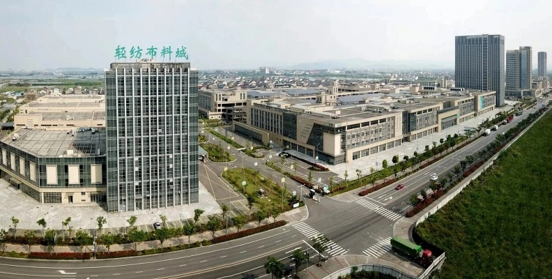 江阴绿色针纺织品批发市场地址及案例分析