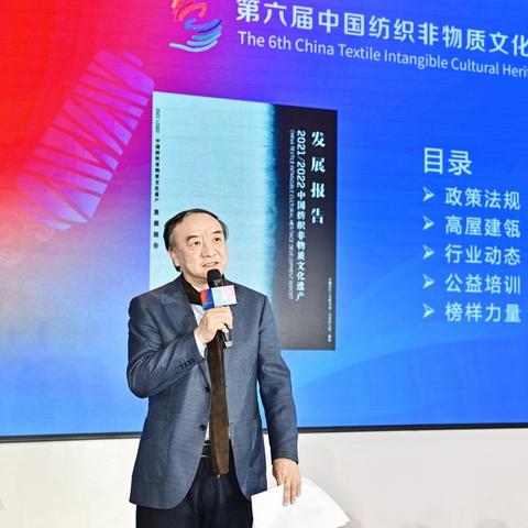 河北品牌纺织品中心收费解析