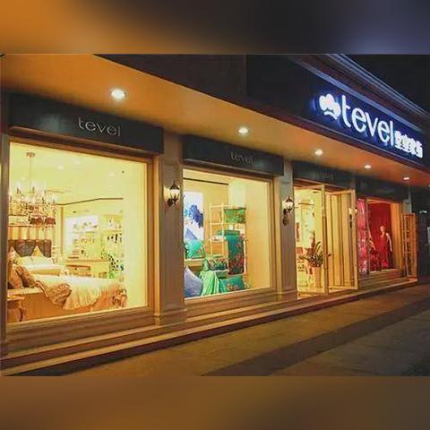 镇江纺织品制造，传统工艺与现代发展的完美融合