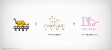 三个字纺织品牌推荐