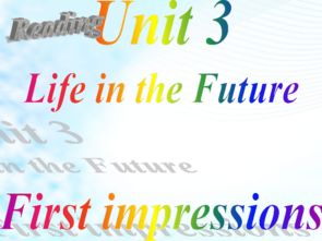 Fibre Innovations:The Future of Textiles at Feng Textiles Ltd.