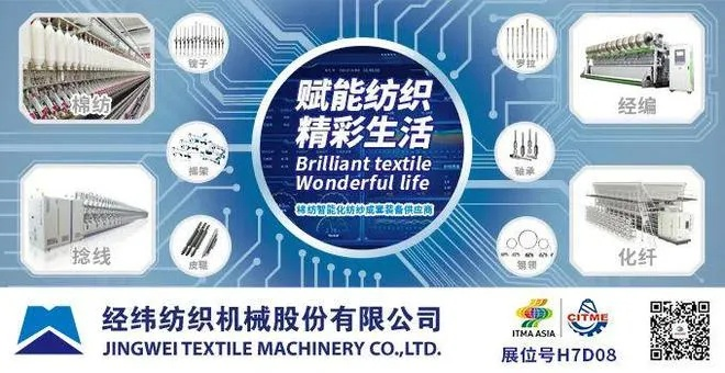 宏劲纺织品，品质与创新的完美融合
