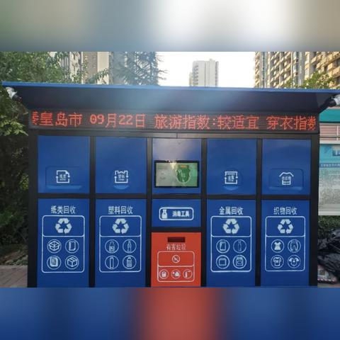 河北纺织品现价分析