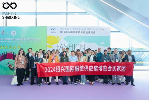 绍兴南徽纺织品，多元文化与精致工艺的魅力之旅