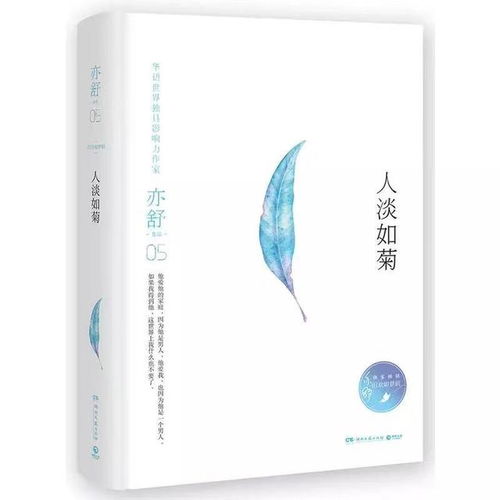 纯羊毛纺织品必买品牌推荐