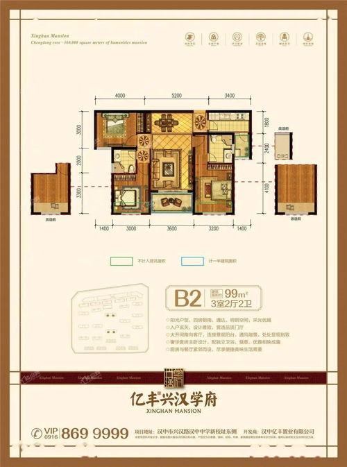 纯羊毛纺织品必买品牌推荐