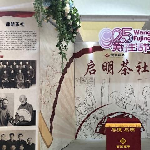 北京废旧纺织品回收项目报告