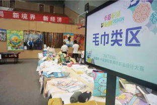 南通布柔纺织品，探索与体验