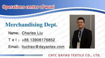 Writing Effective Textile Import Labels