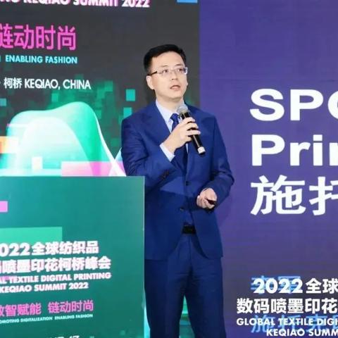 中国三大纺织品批发市场介绍