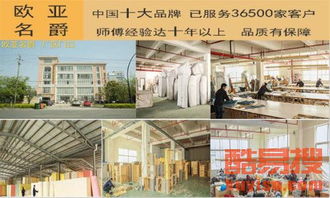南京进口针纺织品批发市场地址及案例分析